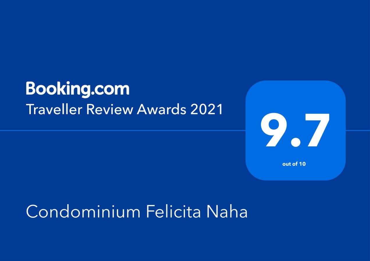 Condominium Felicita Naha Ngoại thất bức ảnh
