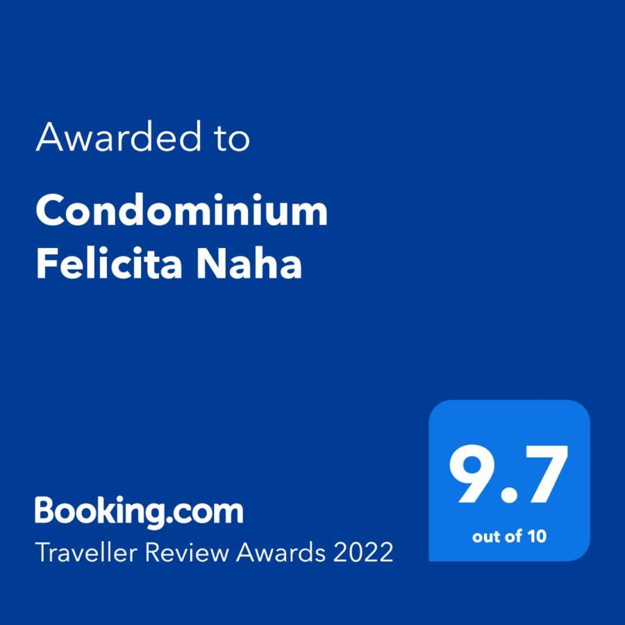 Condominium Felicita Naha Ngoại thất bức ảnh