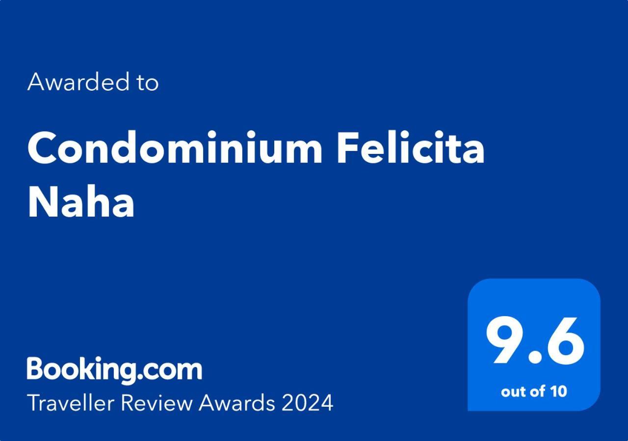 Condominium Felicita Naha Ngoại thất bức ảnh