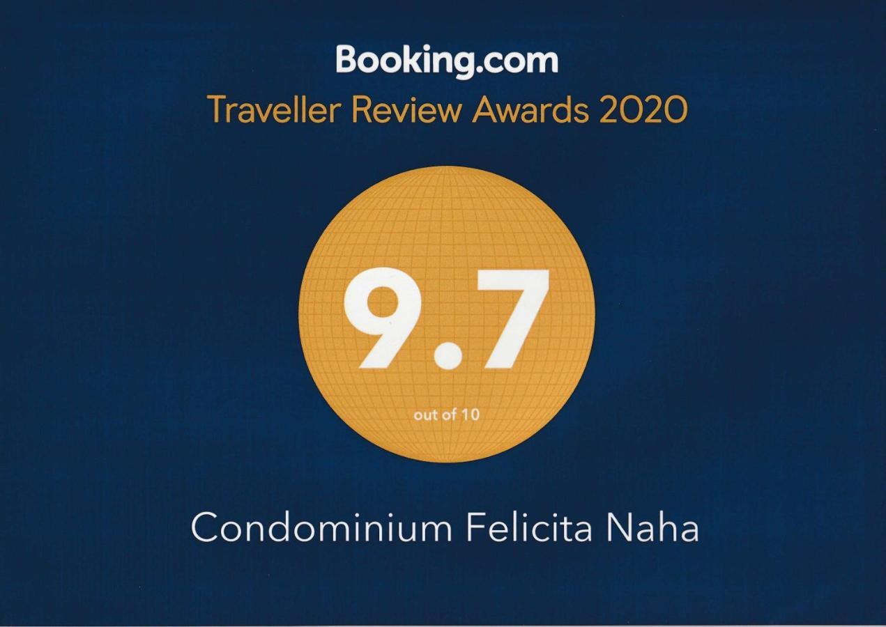 Condominium Felicita Naha Ngoại thất bức ảnh